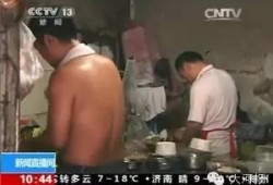 普宁爆料小哥是谁啊视频,视频背后的神秘人物