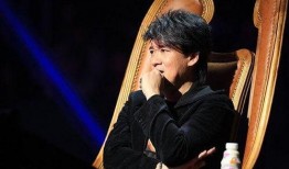 周华健经纪人爆料视频,独家爆料背后的故事